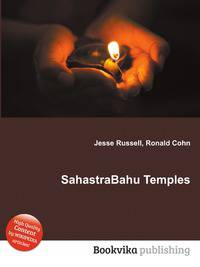 SahastraBahu Temples