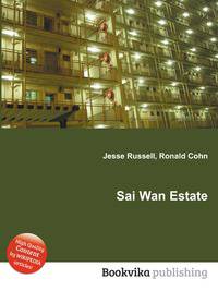 Sai Wan Estate