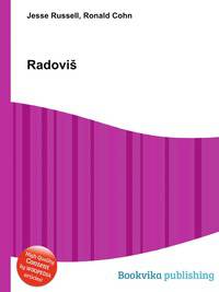 Radovis