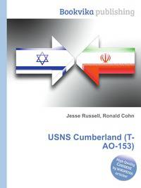 USNS Cumberland (T-AO-153)