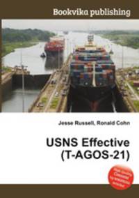 USNS Effective (T-AGOS-21)