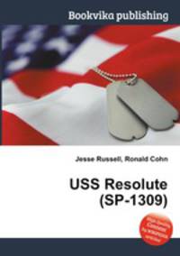 USS Resolute (SP-1309)