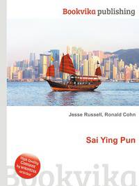 Sai Ying Pun