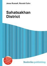 Sahatsakhan District