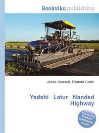 Yedshi Latur Nanded Highway