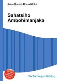 Sahatsiho Ambohimanjaka