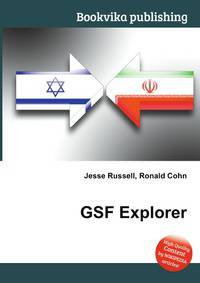 GSF Explorer