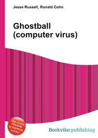 Ghostball (computer virus)