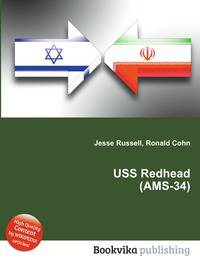 USS Redhead (AMS-34)