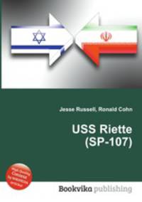 USS Riette (SP-107)