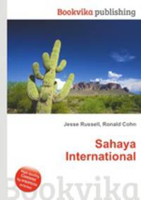 Sahaya International