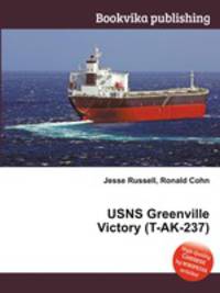 USNS Greenville Victory (T-AK-237)