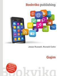 Gajim