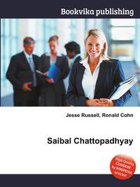 Saibal Chattopadhyay