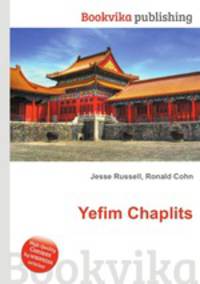 Yefim Chaplits