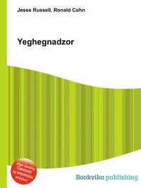 Yeghegnadzor