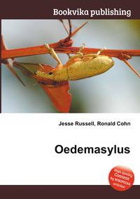 Oedemasylus