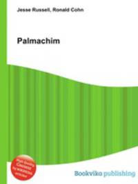 Palmachim