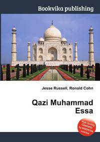 Qazi Muhammad Essa