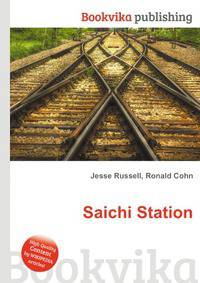 Saichi Station