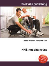 NHS hospital trust
