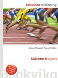 Saichon Konjen