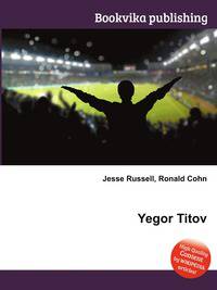 Yegor Titov