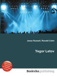 Yegor Letov