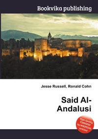 Said Al-Andalusi