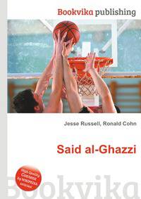 Said al-Ghazzi