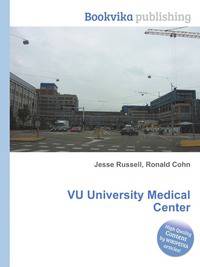 VU University Medical Center
