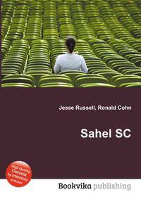 Sahel SC