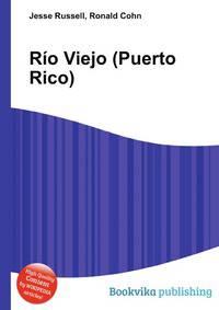 Rio Viejo (Puerto Rico)