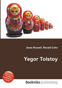 Yegor Tolstoy