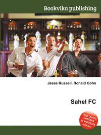Sahel FC