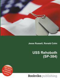 USS Rehoboth (SP-384)