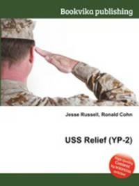 USS Relief (YP-2)