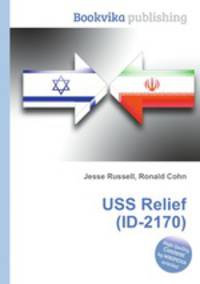 USS Relief (ID-2170)