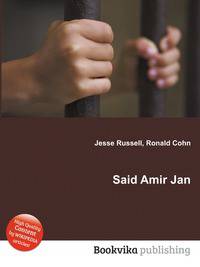 Said Amir Jan