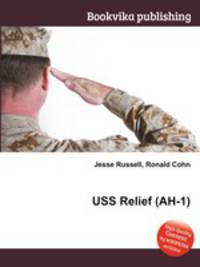 USS Relief (AH-1)