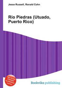 Rio Piedras (Utuado, Puerto Rico)