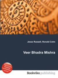 Veer Bhadra Mishra