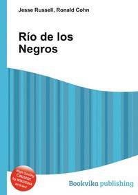 Rio de los Negros