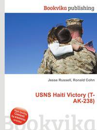 USNS Haiti Victory (T-AK-238)
