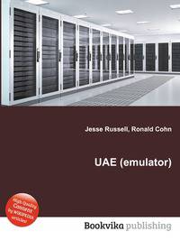 UAE (emulator)