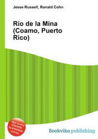Rio de la Mina (Coamo, Puerto Rico)