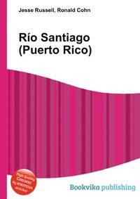 Rio Santiago (Puerto Rico)