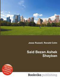 Said Bezan Ashek Shayban