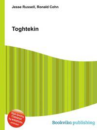 Toghtekin