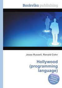 Hollywood (programming language)